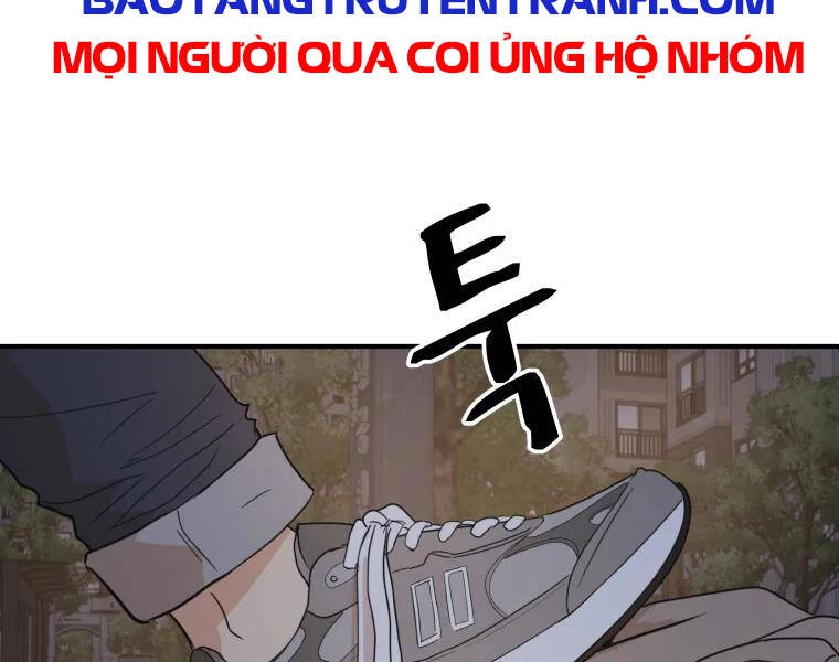 Bạn Trai Vệ Sĩ Chapter 32 - 158