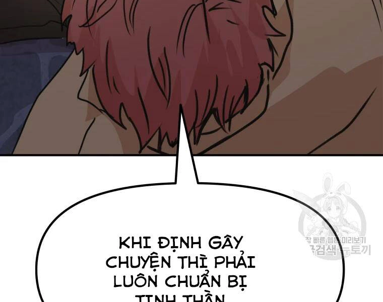 Bạn Trai Vệ Sĩ Chapter 32 - 162