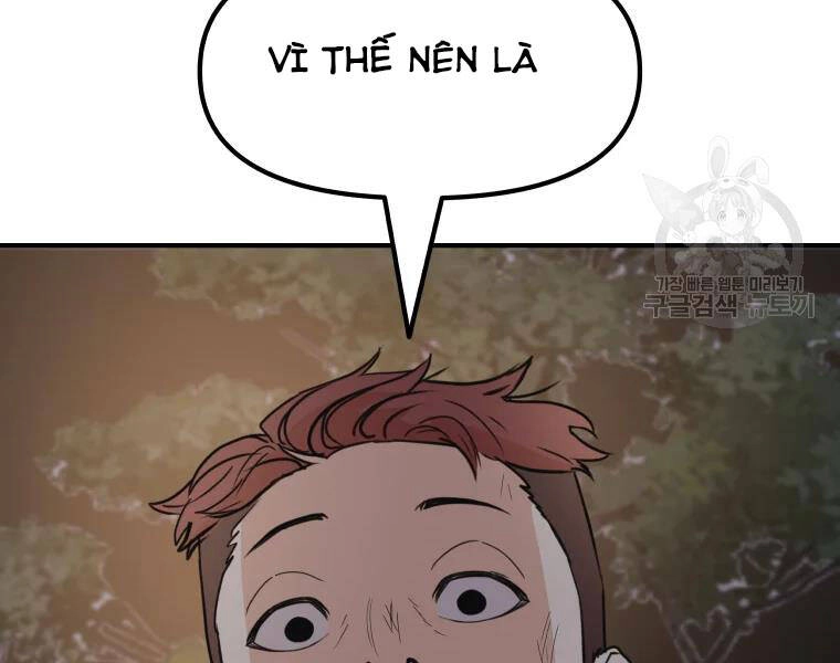 Bạn Trai Vệ Sĩ Chapter 32 - 164