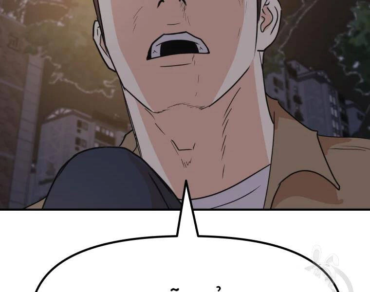 Bạn Trai Vệ Sĩ Chapter 32 - 165