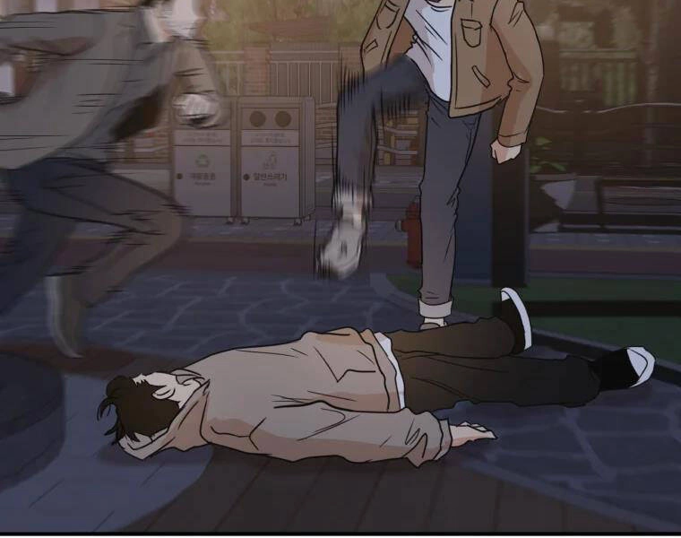 Bạn Trai Vệ Sĩ Chapter 32 - 168