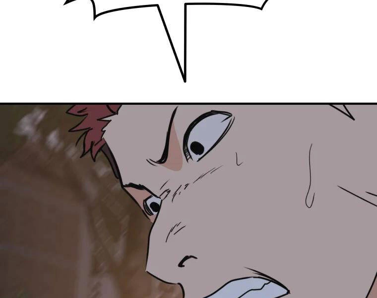 Bạn Trai Vệ Sĩ Chapter 32 - 174