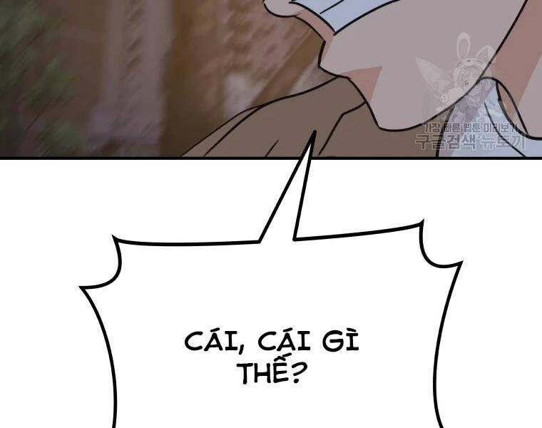 Bạn Trai Vệ Sĩ Chapter 32 - 175