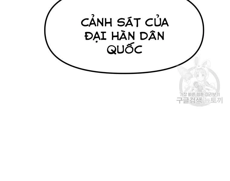 Bạn Trai Vệ Sĩ Chapter 32 - 186