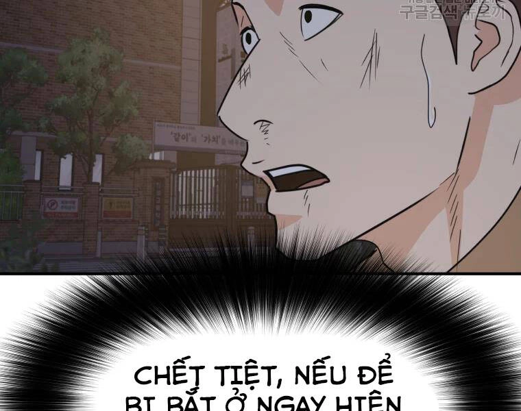 Bạn Trai Vệ Sĩ Chapter 32 - 188