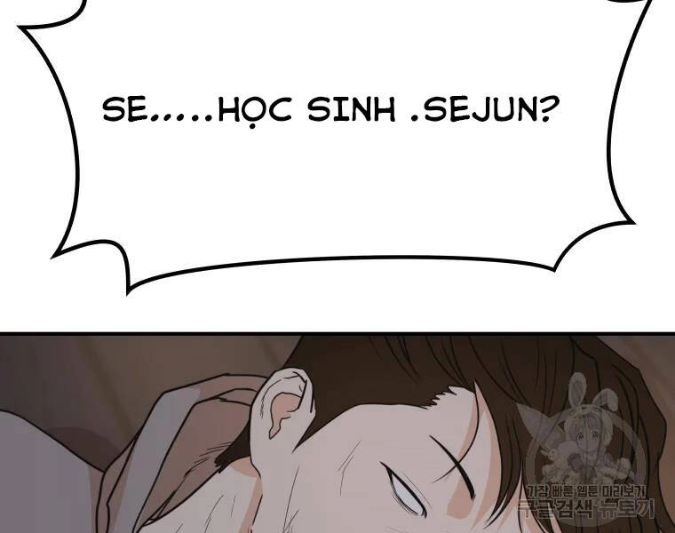 Bạn Trai Vệ Sĩ Chapter 32 - 198