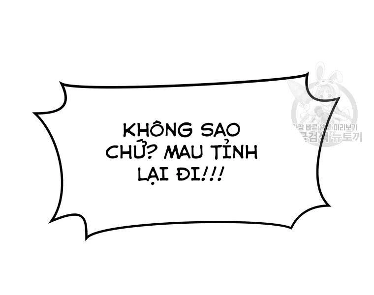 Bạn Trai Vệ Sĩ Chapter 32 - 200