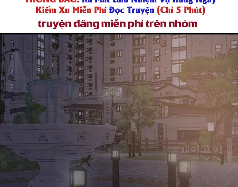 Bạn Trai Vệ Sĩ Chapter 32 - 202