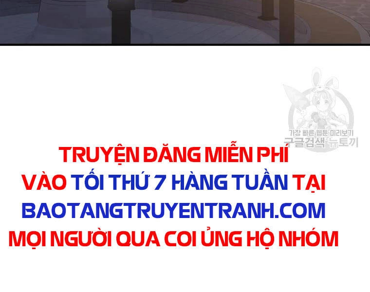 Bạn Trai Vệ Sĩ Chapter 32 - 203