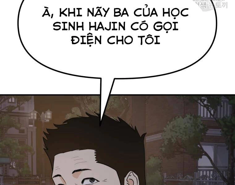 Bạn Trai Vệ Sĩ Chapter 32 - 208