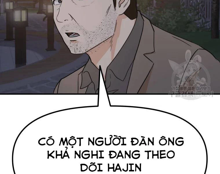 Bạn Trai Vệ Sĩ Chapter 32 - 209