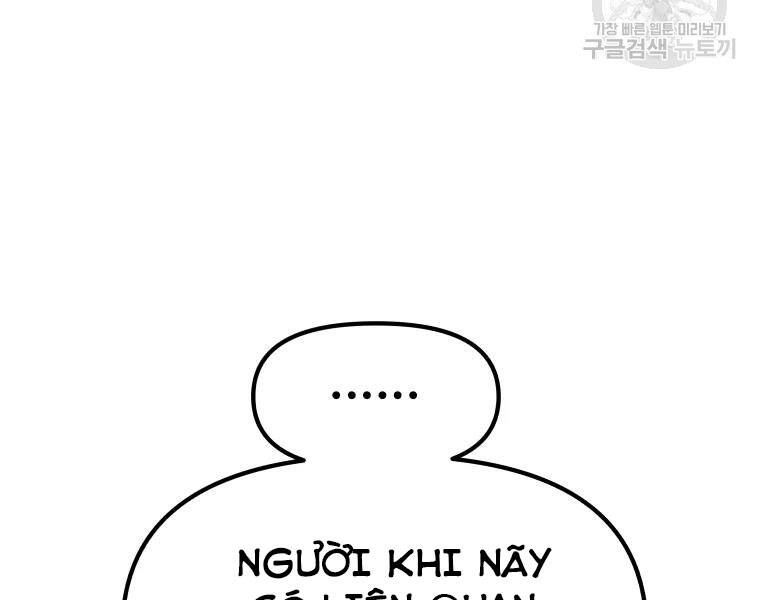 Bạn Trai Vệ Sĩ Chapter 32 - 214