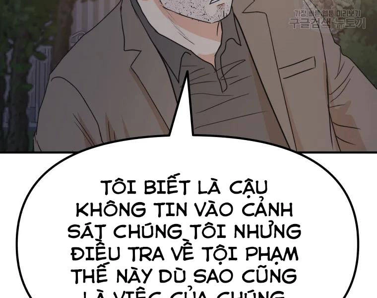 Bạn Trai Vệ Sĩ Chapter 32 - 222
