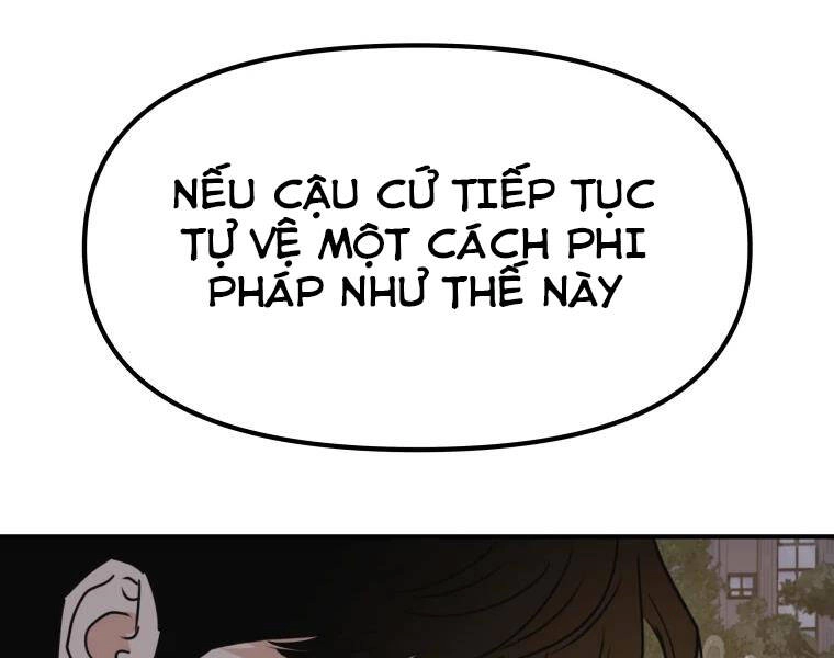 Bạn Trai Vệ Sĩ Chapter 32 - 224
