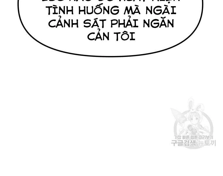 Bạn Trai Vệ Sĩ Chapter 32 - 236