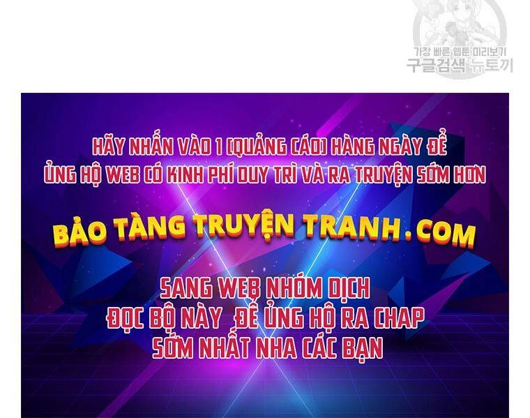 Bạn Trai Vệ Sĩ Chapter 32 - 243