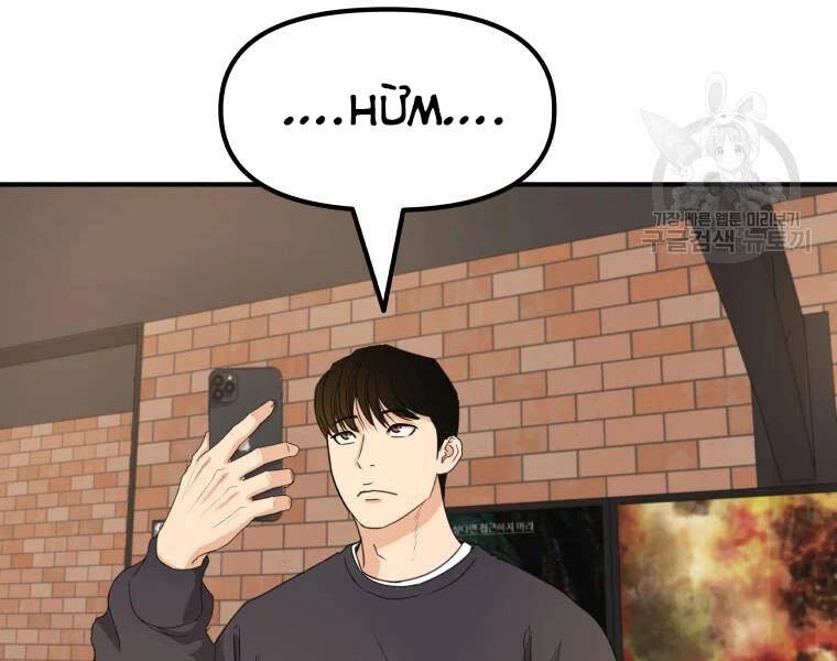 Bạn Trai Vệ Sĩ Chapter 33 - 5