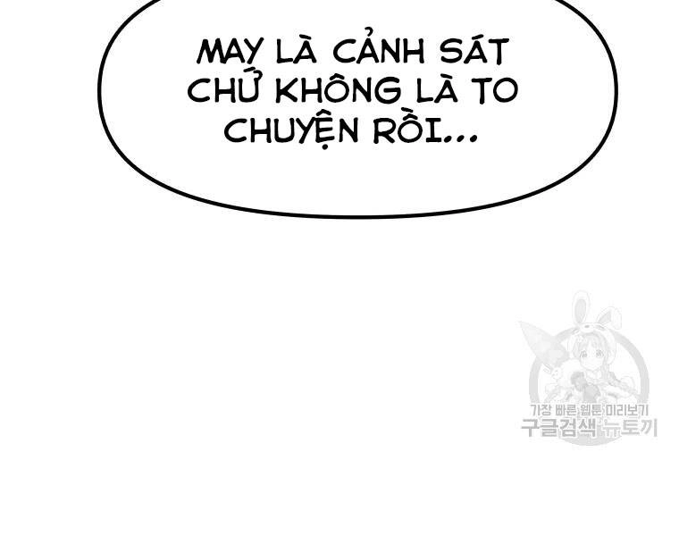Bạn Trai Vệ Sĩ Chapter 33 - 9