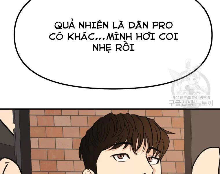 Bạn Trai Vệ Sĩ Chapter 33 - 14