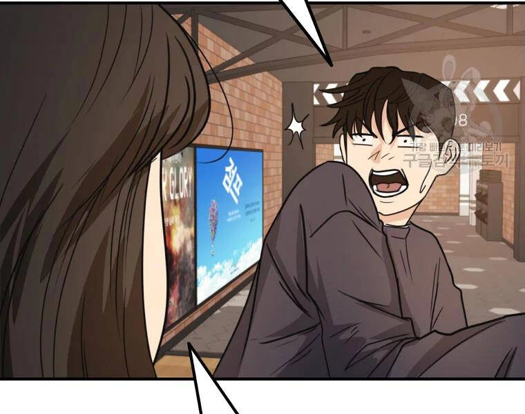 Bạn Trai Vệ Sĩ Chapter 33 - 19