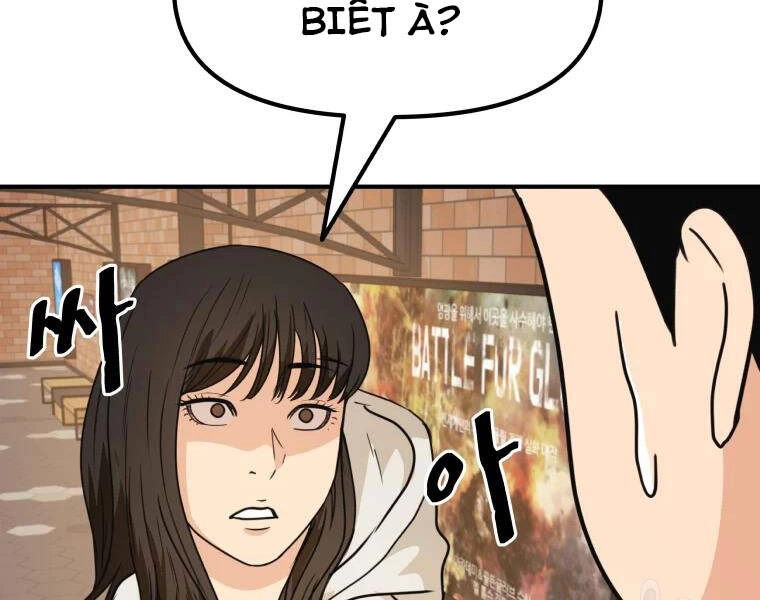 Bạn Trai Vệ Sĩ Chapter 33 - 38