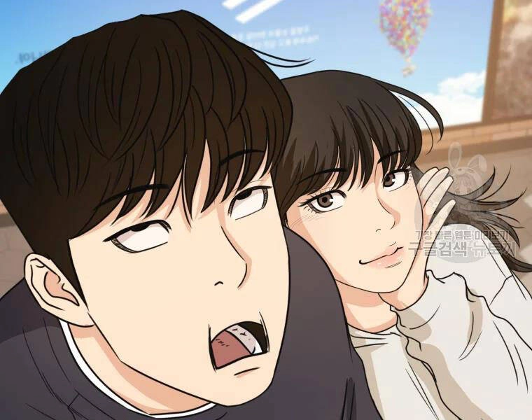 Bạn Trai Vệ Sĩ Chapter 33 - 47