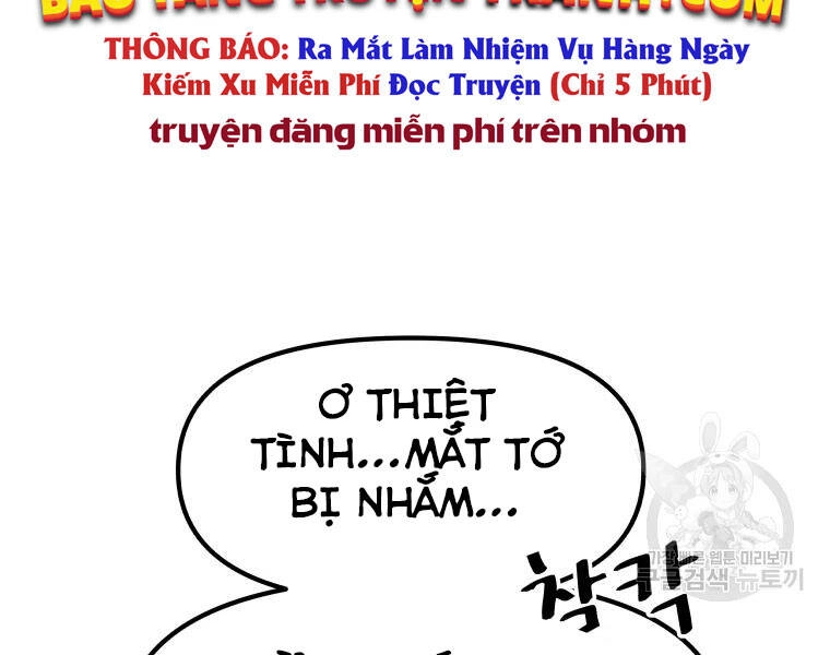Bạn Trai Vệ Sĩ Chapter 33 - 55