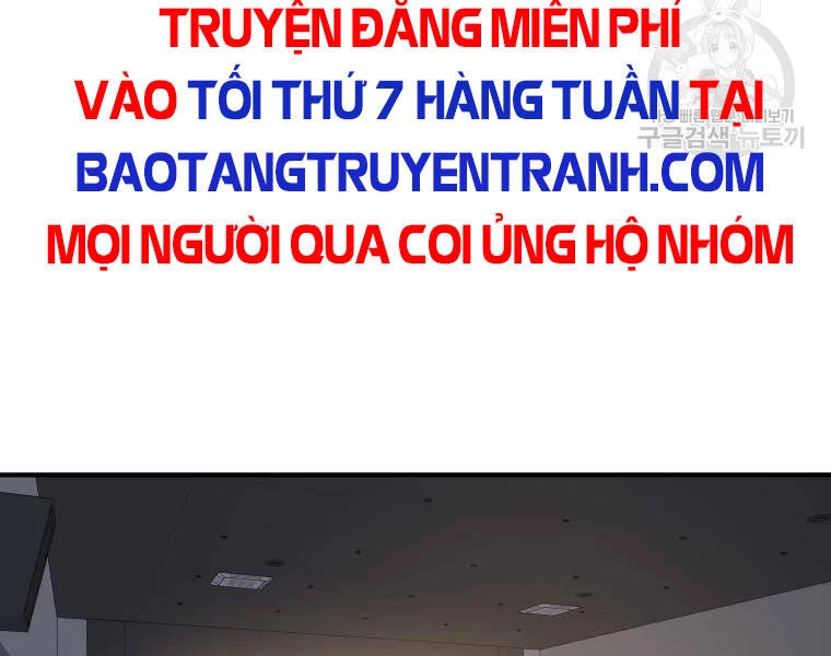 Bạn Trai Vệ Sĩ Chapter 33 - 59