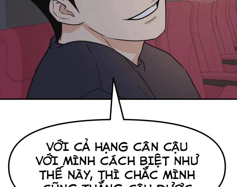 Bạn Trai Vệ Sĩ Chapter 33 - 72