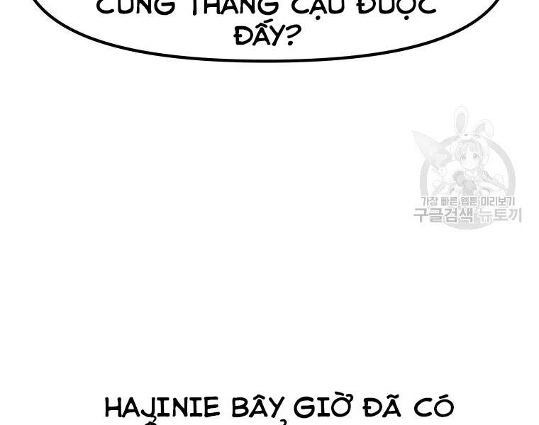 Bạn Trai Vệ Sĩ Chapter 33 - 73