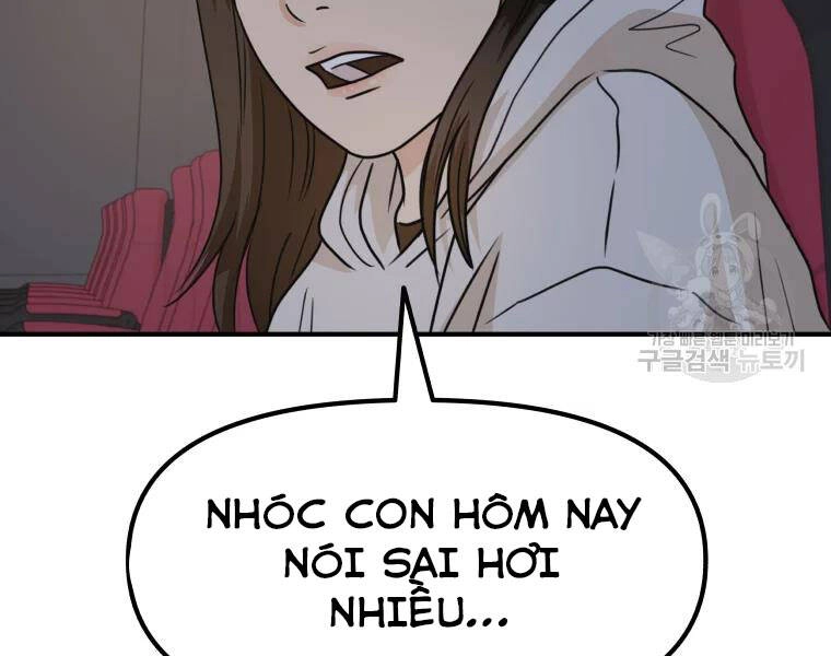 Bạn Trai Vệ Sĩ Chapter 33 - 76