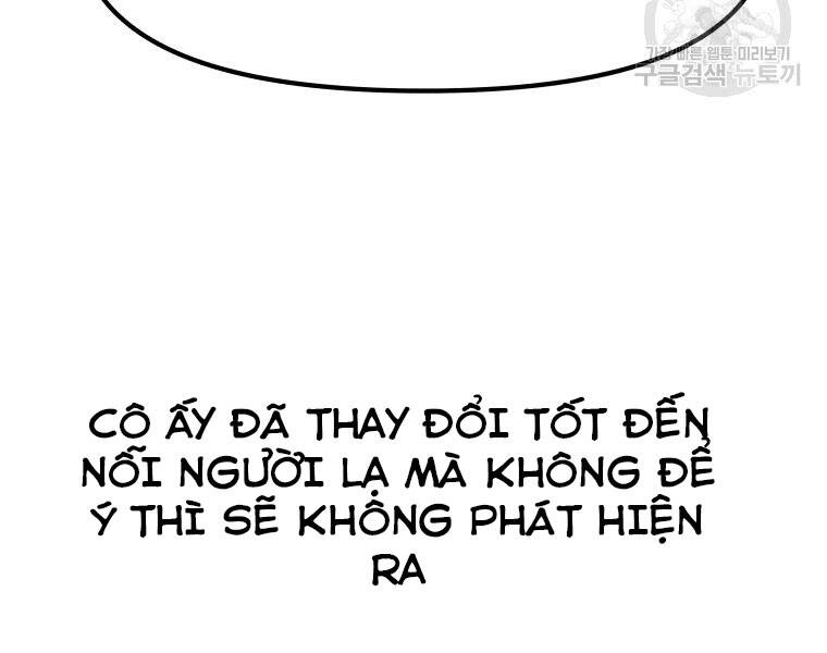 Bạn Trai Vệ Sĩ Chapter 33 - 81