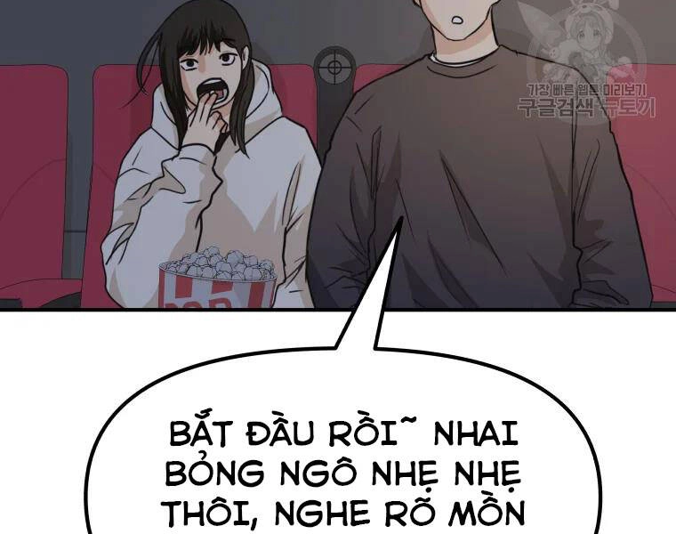 Bạn Trai Vệ Sĩ Chapter 33 - 84
