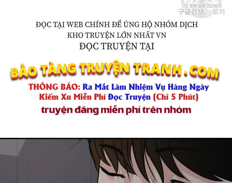 Bạn Trai Vệ Sĩ Chapter 33 - 94
