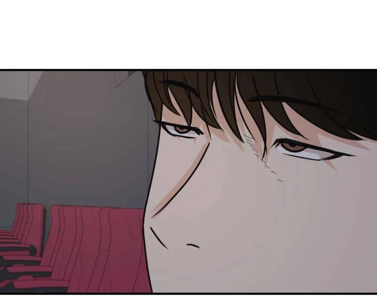 Bạn Trai Vệ Sĩ Chapter 33 - 96