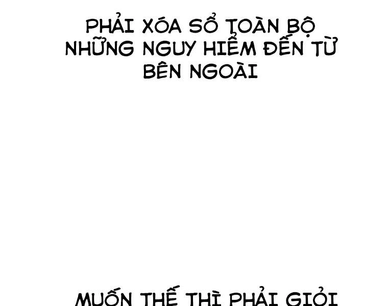 Bạn Trai Vệ Sĩ Chapter 33 - 97