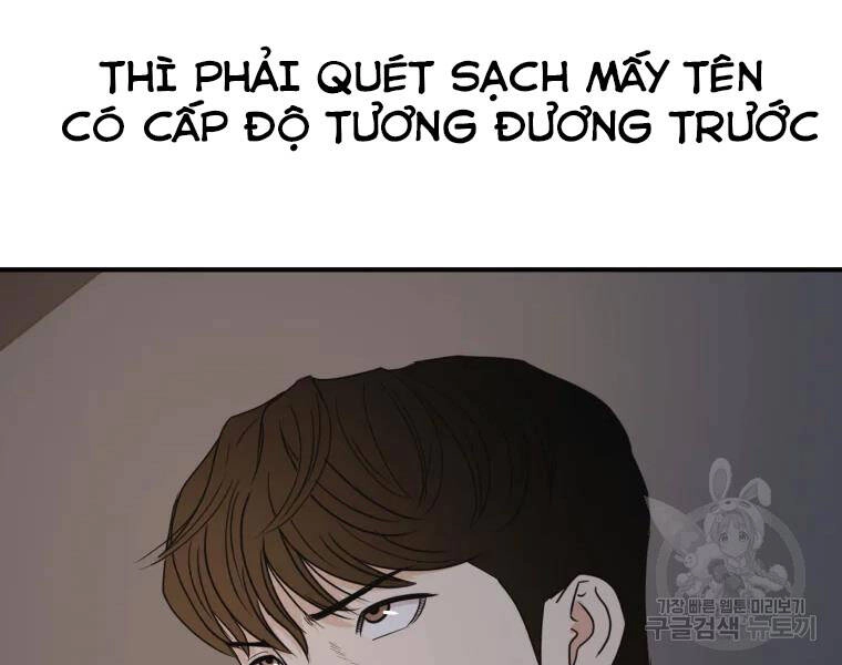 Bạn Trai Vệ Sĩ Chapter 33 - 103