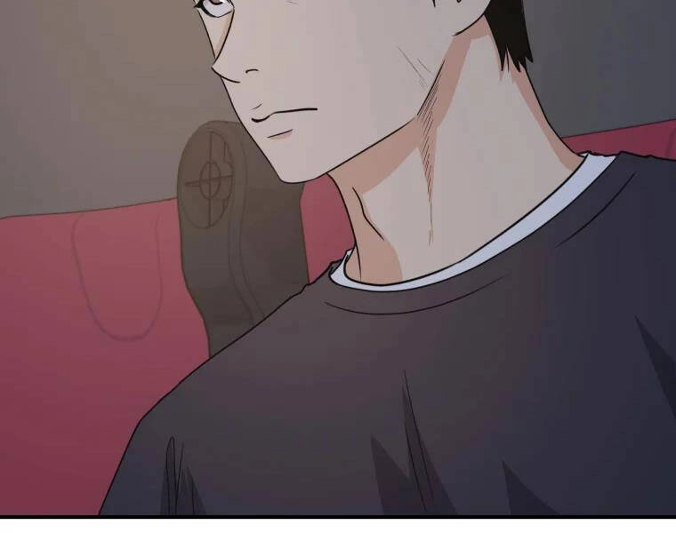 Bạn Trai Vệ Sĩ Chapter 33 - 104