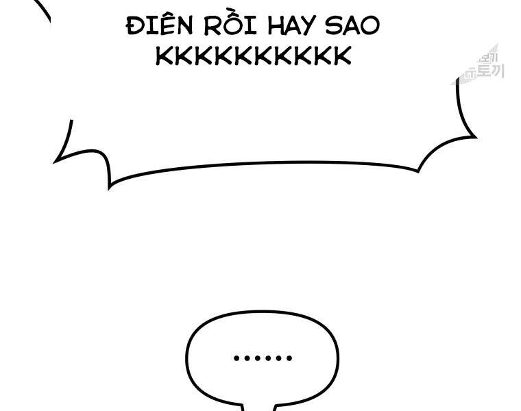 Bạn Trai Vệ Sĩ Chapter 33 - 112