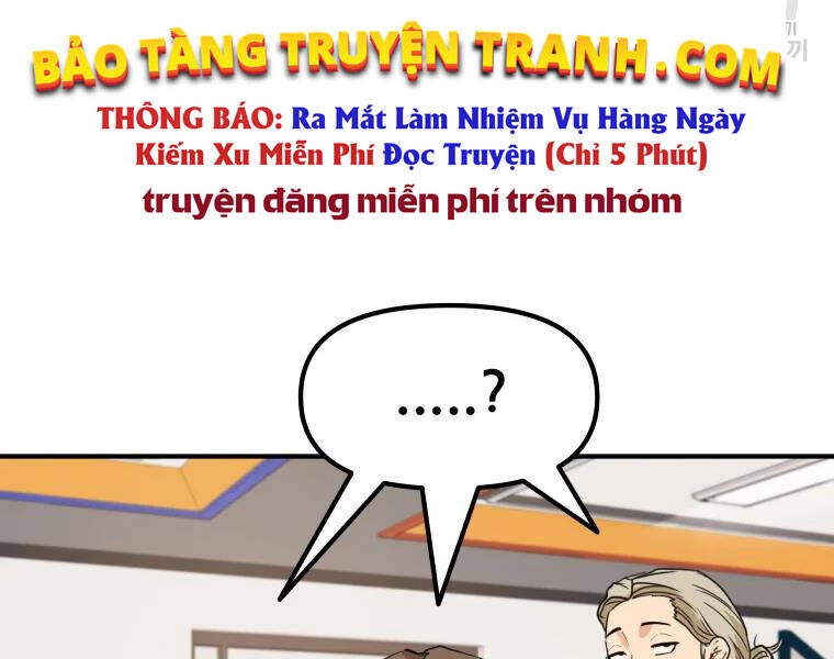 Bạn Trai Vệ Sĩ Chapter 33 - 125