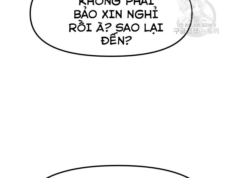 Bạn Trai Vệ Sĩ Chapter 33 - 140