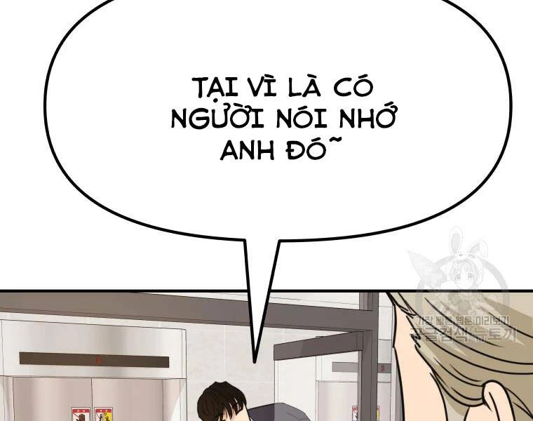 Bạn Trai Vệ Sĩ Chapter 33 - 141