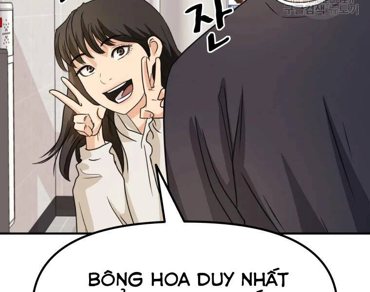 Bạn Trai Vệ Sĩ Chapter 33 - 145