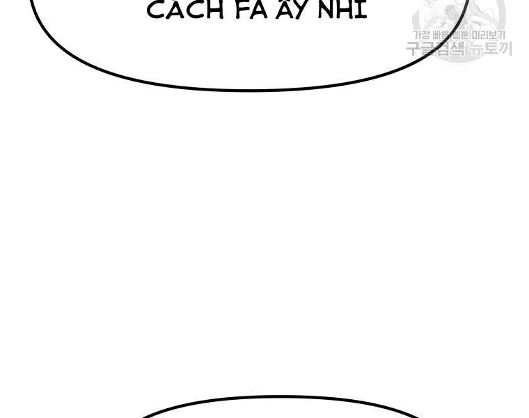 Bạn Trai Vệ Sĩ Chapter 33 - 153