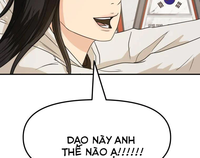 Bạn Trai Vệ Sĩ Chapter 33 - 155