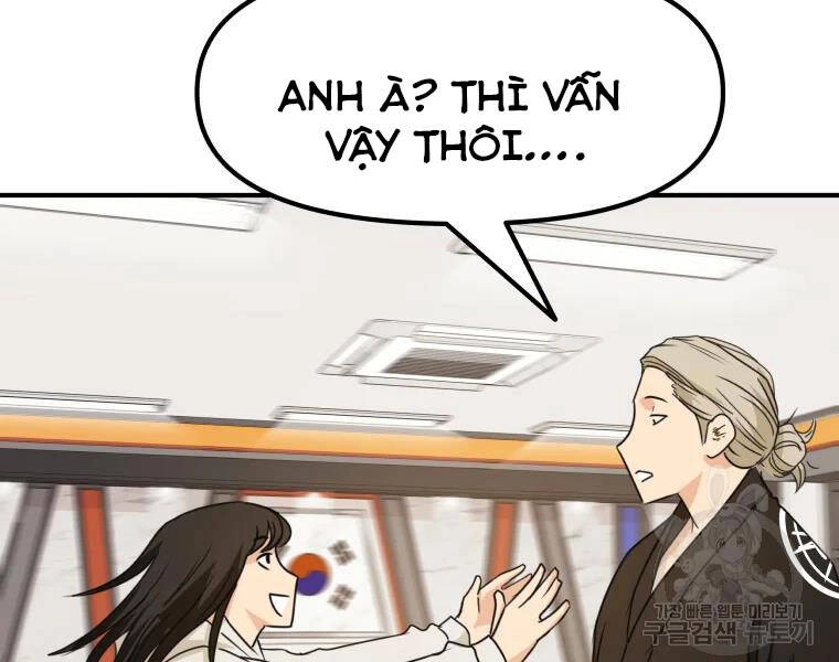 Bạn Trai Vệ Sĩ Chapter 33 - 157