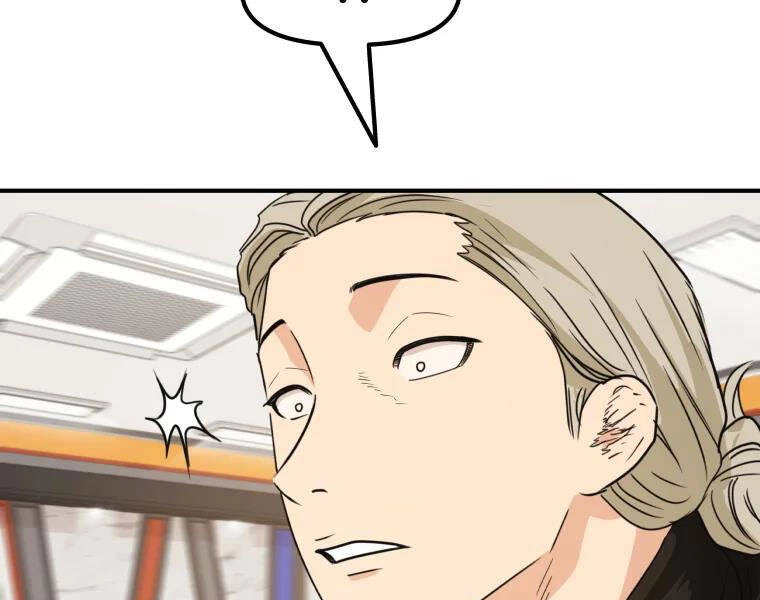 Bạn Trai Vệ Sĩ Chapter 33 - 160