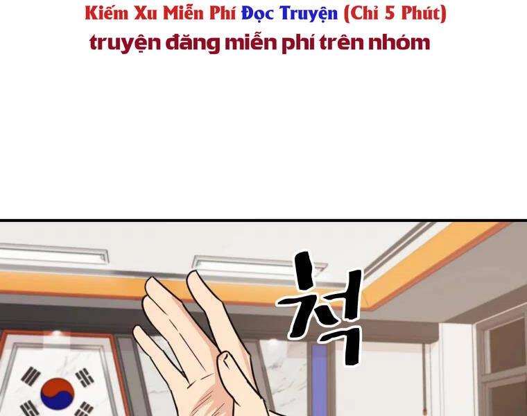 Bạn Trai Vệ Sĩ Chapter 33 - 165