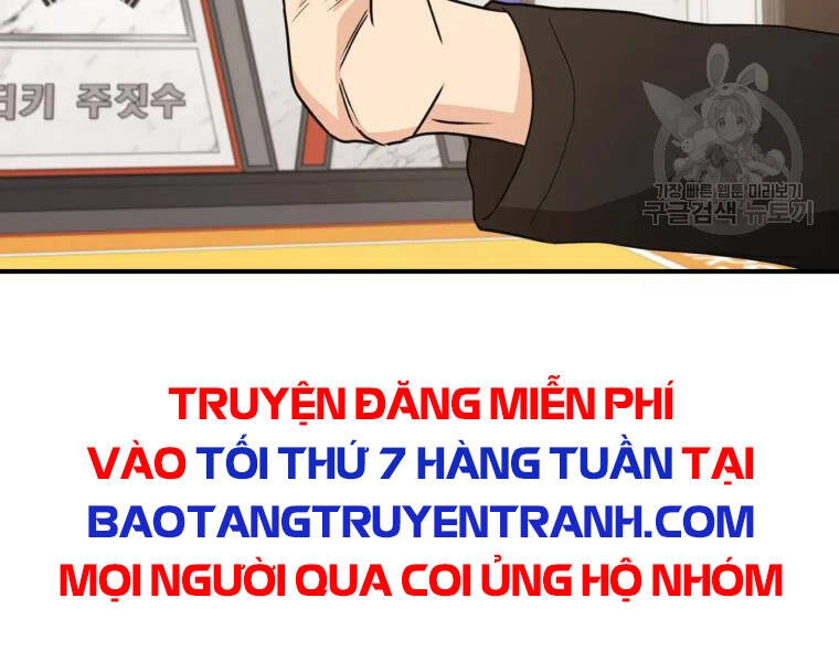 Bạn Trai Vệ Sĩ Chapter 33 - 166