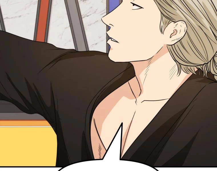 Bạn Trai Vệ Sĩ Chapter 33 - 168